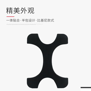 Toshiba mobile hard drive accessories silicone sleeve, suitable for 4tb, not available for 1tb/2tb