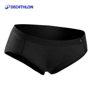Decathlon women's mountain hiking merino wool briefs mt500 black m
