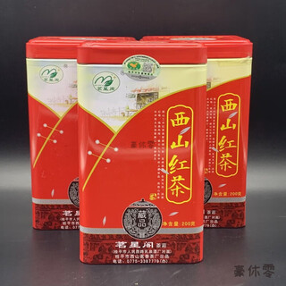 Recalling jiangnan, guangxi, xishan, guiping, special grade xishan green tea, spring fried green rain black tea, cloud tea, traditional fragrance, xishan black tea 200g x 1 bottle