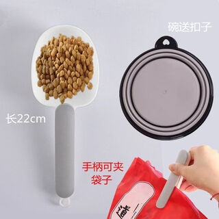 Junkiss pet folding bowl dog silicone dog bowl outdoor travel portable drinking bowl cat food bowl gray comes with gray dog food spoon for large dogs (1000ml)