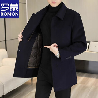 Luo meng winter goose down lining double-sided denim coat men's business casual woolen windbreaker tunic coat navy blue xl 135~155jin jin equals 0.5 kg