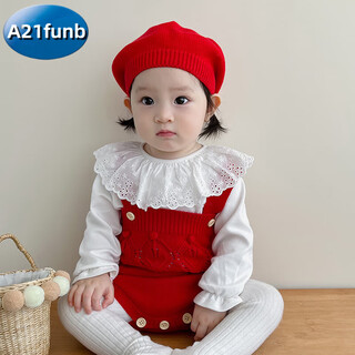 A 21 funb korean style baby clothes, autumn clothes for baby girls, 100-day-old dress, autumn and winter pure cotton sweater jumpsuit jacket set, overalls + autumn base + beret 100 cm