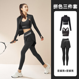 Luluuvttoh contrast color yoga wear set women's running sportswear quick-drying breathable pilates training fitness wear three-piece set women's star black three-piece set l