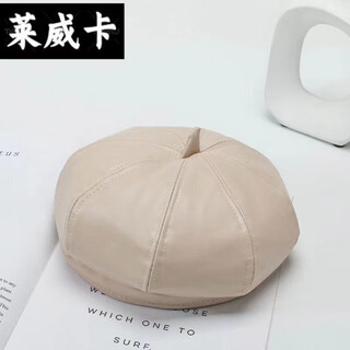 Gebaolu sombrero octogonal de piel de oveja de imitación para mujer sombrero de boina boina de otoño e invierno para mujer versión coreana sombrero de vendedor de periódicos retro británico blanquecino ajustable