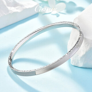 Gsung platinum bracelet for women pt950 fish scale bracelet new platinum chaise bracelet fashionable and shiny for men and women pt950 bracelet 12 grams or so pre-ordered