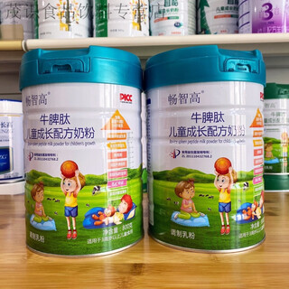 Shihuaichangzhi high bovine spleen peptide children's growth formula milk powder for children over 3 years old and student milk powder 800g 2 cans milk powder 2 cans