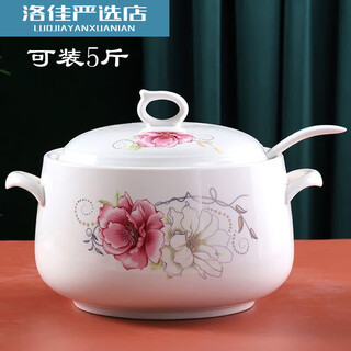 Wn ceramic large lard jar with spoon high temperature resistant large capacity household chili oil jar double-eared seasoning jar with lid large capacity 5jin jin is equal to 0.5 kg lard jar with spoon-huakai fugui 1ml