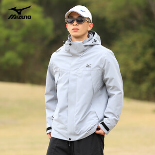 Mizuno outdoor jacket 3-in-1 two-piece set fleece liner warm mountaineering winter wear ski wear light gray 2xl