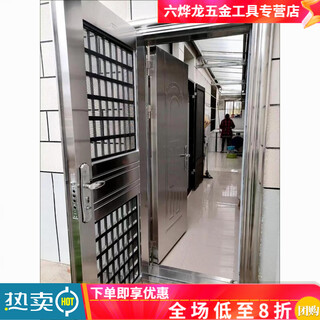 Qinkai 304 утолщенная входная дверь из нержавеющей стали, противомоскитная дышащая композитная дверь, противоугонная дверь, роскошная цветная пластина, дверь на заказ, основное изображение толщиной 304