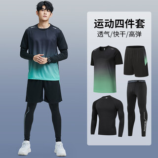 Buruite sports suit men's running equipment morning running fitness clothes cycling training tight quick-drying clothes badminton clothes spring and autumn
