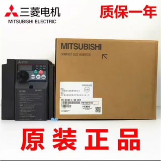 Mitsubishi inverter fr-d740-1.5k-cht 0.4k 0.75k 2.2k 3.7k 5.5k 7 d740-3.7k-cht
