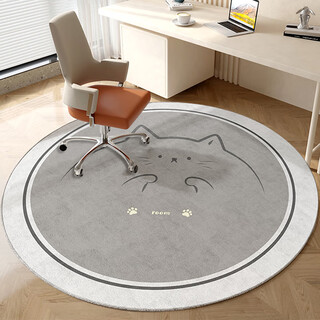 Tian丂 computer chair floor mat swivel chair floor mat round carpet silicone non-slip wooden floor protection mat bedroom study office cute white cat 100*100cm