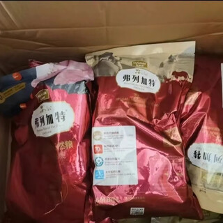 Fleetgate 8kg fresh meat cat food into fresh meat staple food hair gills fattening food british grain-free blue cat chicken large bag 1kg adult cat (8kg large bag sold separately)