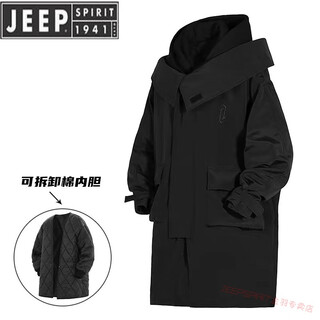 Chaqueta cortavientos con capucha y cuello alto estilo jeep spirit, bolsillos grandes tridimensionales, chaqueta de asalto de longitud media, chaqueta de trabajo, algodón negro l (130-160 jin jin equivale a 0,5 kg)