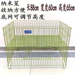 Foldable bold dog cage for sale dog fence exhibition cage running bed exhibition table wire fence nano paint dog cage nano running bed nano paint (excluding tray) length 88 width 60 total height 65