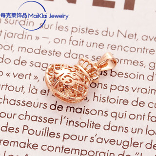 Dl 1998 fat donglai same style 18k rose gold pendant kamathana russian au585 purple gold female gold-plated brushed lucky bag (with 45+5cm o chain)