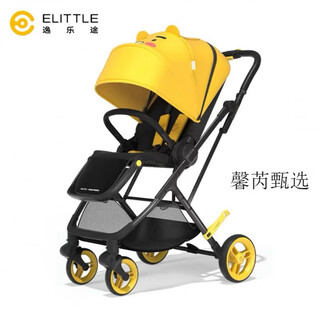 Elittiledream5 little dinosaur baby stroller two-way high view sitting and lying one-touch folding little yellow duck (comes with foot covers, mosquito net, cup holder, wrist strap)