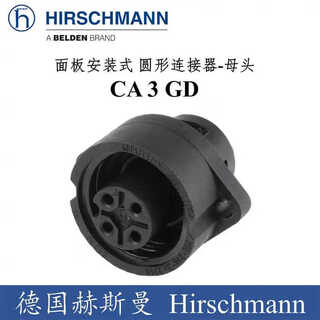 Hirchmann circular ca 3 ld connector sensor 4-pin plug hydraulic ca3gd female base)