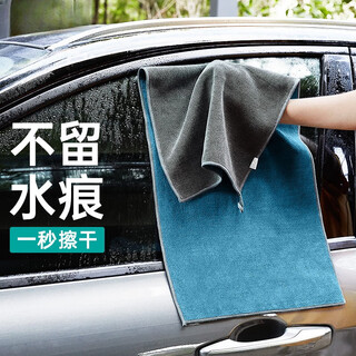 Meijia diary rag green 75*33cm*2 short-pile car wash towels water-absorbent traceless cleaning cloth property housekeeping cleaning cloth