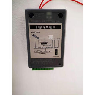 Access control dedicated power supply dc12v5a power controller access control transformer building door lock power supply gray exit flame retardant shell