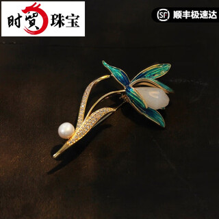 Shimao e.yl magnolia pearl brooch women's small fragrance corsage high-end niche design coat pin accessories new magnolia