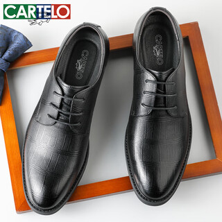 Cartelo soft cowhide men's leather shoes business formal shoes men's height-increasing men's shoes plus suede leather shoes men's 9585 black 42