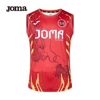 Joma longxing universiade series football wear customized jersey sportswear jacket adult children's football training wear team uniform training vest s