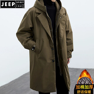Jeep spirit2025 winter new korean style coat jacket men's fashion fake two-piece hooded mid-length windbreaker parka for men military green cotton thickened 2xl 155-160jin jin equals 0.5 kg