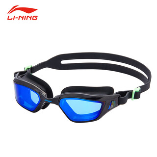 Li ning (lining) electroplated swimming goggles, high-definition waterproof, anti-fog, comfortable, wide-angle view, replaceable nose bridge, men's and women's swimming sports competition, electro-optical black swimming goggles, high-definition electroplating 291-2 flat light