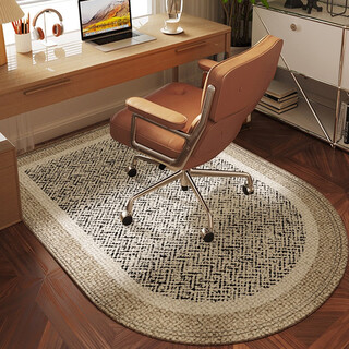 Ryan computer chair floor mat arched swivel chair floor mat bedroom study carpet e-sports chair rocking chair floor mat foot mat