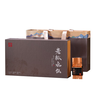 Ximing gold award cinnamon tea authentic wuyi mountain zhengyan tea dahongpao tea high-end strong flavor 250g gift box laocong narcissus