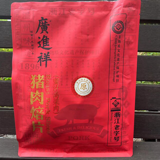 Guangjinxiang wenzhou specialty guangjinxiang sorghum meat 408g honey-flavored pork baked slices pork breasts and dried pork snacks honey sorghum meat net weight (2 packs) 408g pork breasts