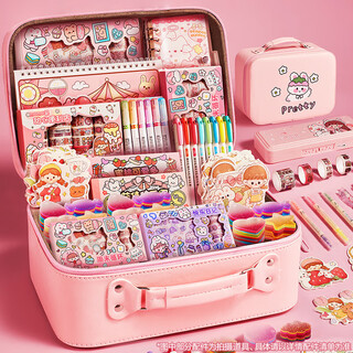 Xinge handbook set guka gift box full set of play house toys girl birthday gift notebook primary school students 205 pieces