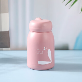 Yi ning's beautiful and cute cute rabbit water cup l student water cup creative gift cup portable portable cup fashionable glass 1 pink cute rabbit cup
