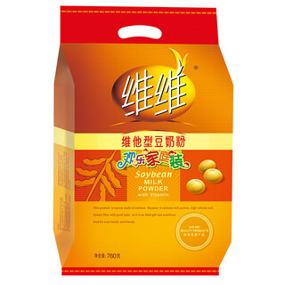 Vv soy milk powder vita type 760g small packet nutritional drink breakfast meal replacement for middle-aged and elderly students soy milk powder 760g vita type soy milk powder * 1 bag (about 23 small packets
