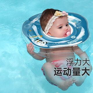 Swimbobo baby swimming ring neck ring 0-1 years old newborn home bath neck ring swimming ring baby bath neck ring blue l code (5~10 months 12~25jin jin equals 0.5 kg)