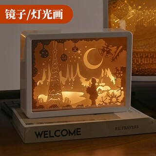 Zhenxi christmas gift, birthday gift, school gift, female high-end paper carving lamp, mirror light painting, moving desktop decoration, dual-purpose mirror paper carving lamp, praying girl