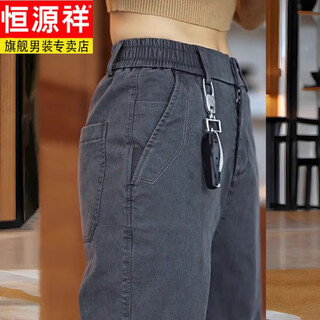 Hengyuanxiang 2024 casual pants men's autumn and winter loose straight wide leg dad's pants men's autumn and winter velvet t-855*-gray 34