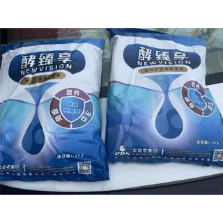 Dabeinong feed additive for cattle dabeinong enzyme zhenxiang prevents overfeeding, promotes absorption, promotes growth, strengthens the rumen and resists stress 1 pack 5kg
