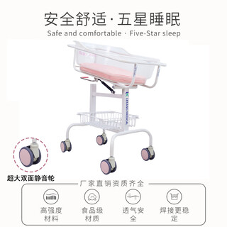 Confinement center stroller eight lemen same style crib multi-functional newborn bed hospital tiltable and mobile high-end japanese style crib with mosquito net mattress other x complete set x bracket structure