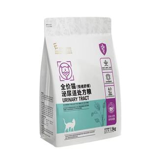 Runhuanian edison cat food urinary tract gastrointestinal low-fat liver kidney skin heart joint mood soothing hypoallergenic urinary mood soothing 1.5kg