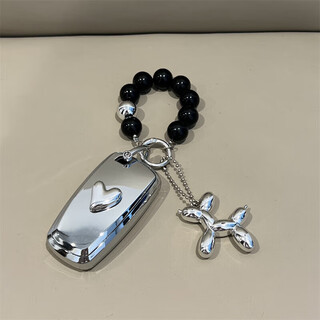 Cangsu is suitable for 24 ford mondeo key covers, sports version, ford edge, fierce horse explorer shell buckle, d love sticker, transparent silver + first generation black hand beads