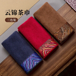 Yijuke 3-pack thickened tea towel, tea cloth, national trend tea set accessories, tea table rag, absorbent tea mat, tea table cloth