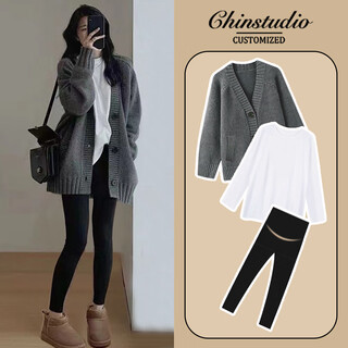 Geman maternity wear autumn and winter suit fashionable loose coat late pregnancy sweater cardigan outer wear small man top two-piece set gray top l