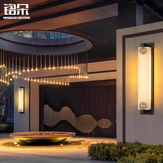 铭朵户外全铜壁灯新中式别墅庭院大门柱壁灯云石纹客厅电视墙壁灯 B款铜本色 高60cm(宽12 cm)