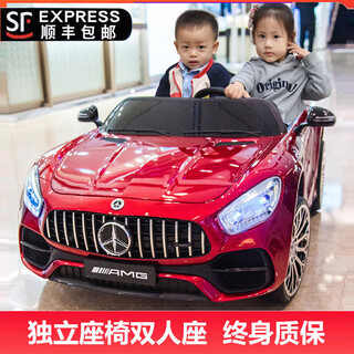 Shawn baby children's electric car can sit two people, adults and babies can drive four-wheeled remote control toy car for boys and girls 1-3 years old, beautiful red remote control + leather seat + 12v large battery