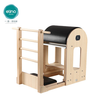 Elina pilaes official large equipment e38it wooden ladder bucket zen soft yoga studio fitness training equipment home core bed dark gray leather it ladder bucket + with flat small board