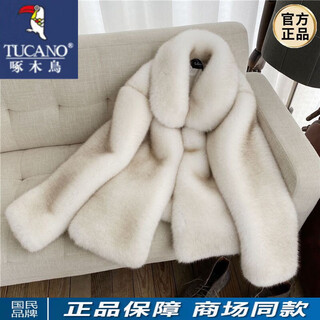 Woodpecker 2025 new mink coat men's faux fur short fur one-piece fox fur fur cotton coat men's white l 125-140jin jin equals 0.5 kg