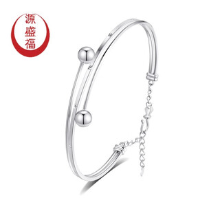 Yuan shengfu's new pt950 fashionable, simple and versatile double-ball platinum bracelet, genuine platinum round ball open bracelet, 7.93g/ring 56mm