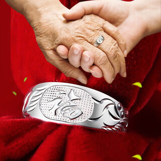 Central chuang fashion china gold authorized elderly ring female mother 999 pure silver ring birthday gift for mom and grandma